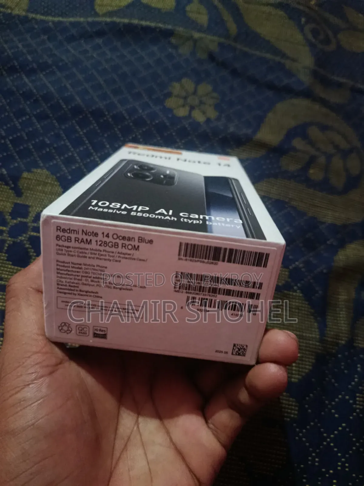 শাওমি রেডমি নোট ১৪ ৪জি ১২৮ জিবি পিংক