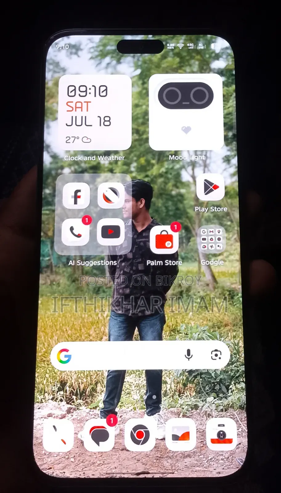 টেকনো পোভা স্লিম ৫জি ২৫৬ জিবি ব্ল্যাক