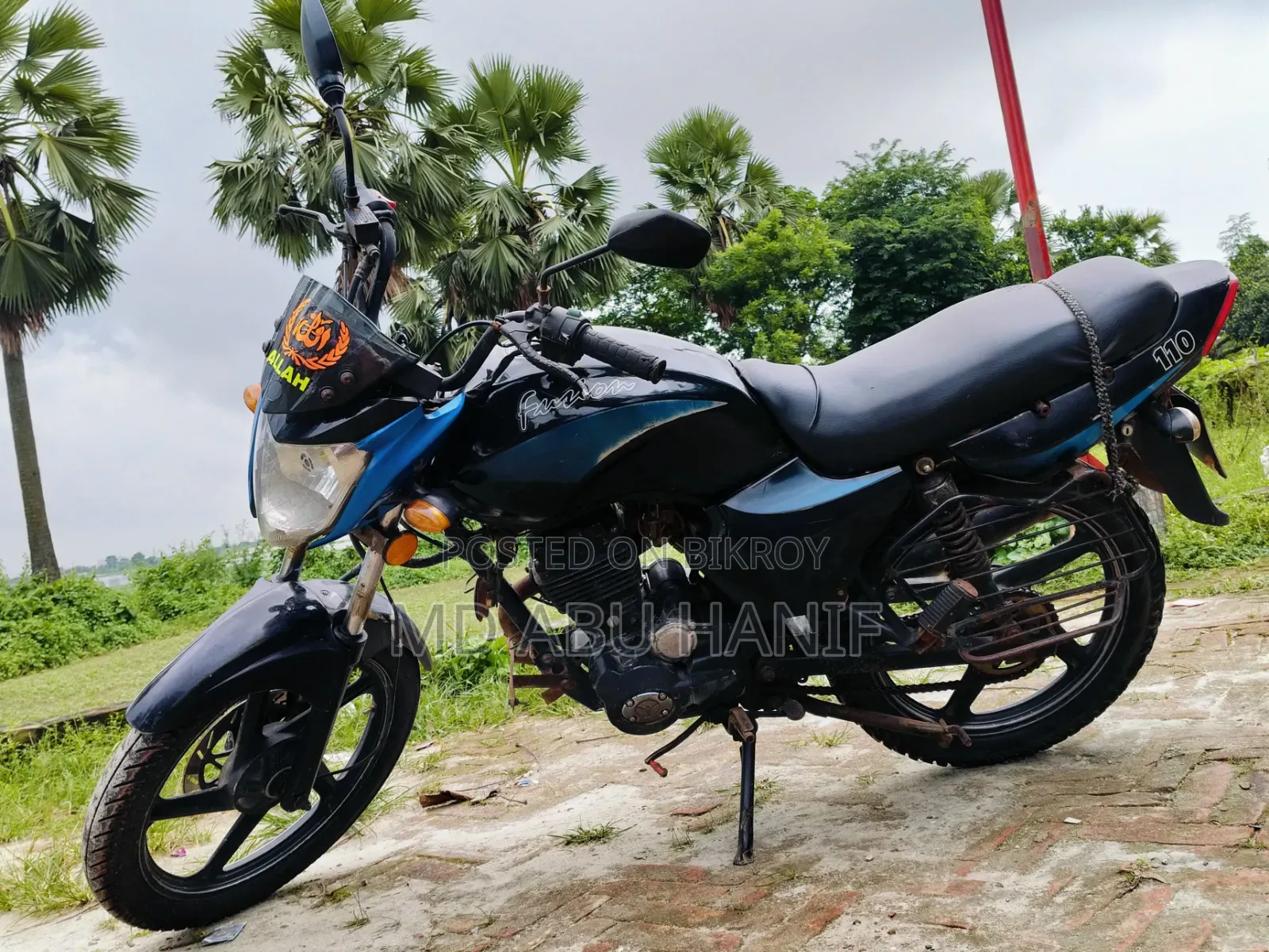 ওয়ালটন ফিউশন ১২৫ ইএক্স ২০১৬ ব্ল্যাক
