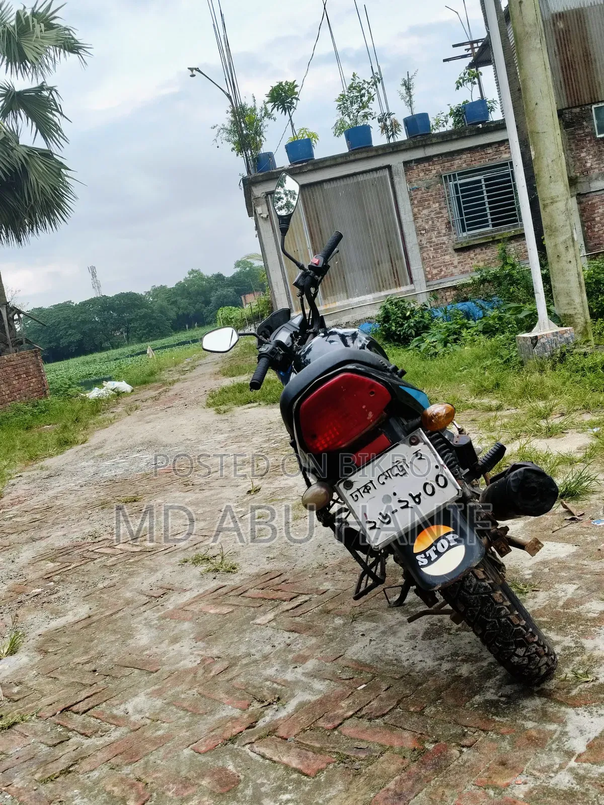 ওয়ালটন ফিউশন ১২৫ ইএক্স ২০১৬ ব্ল্যাক