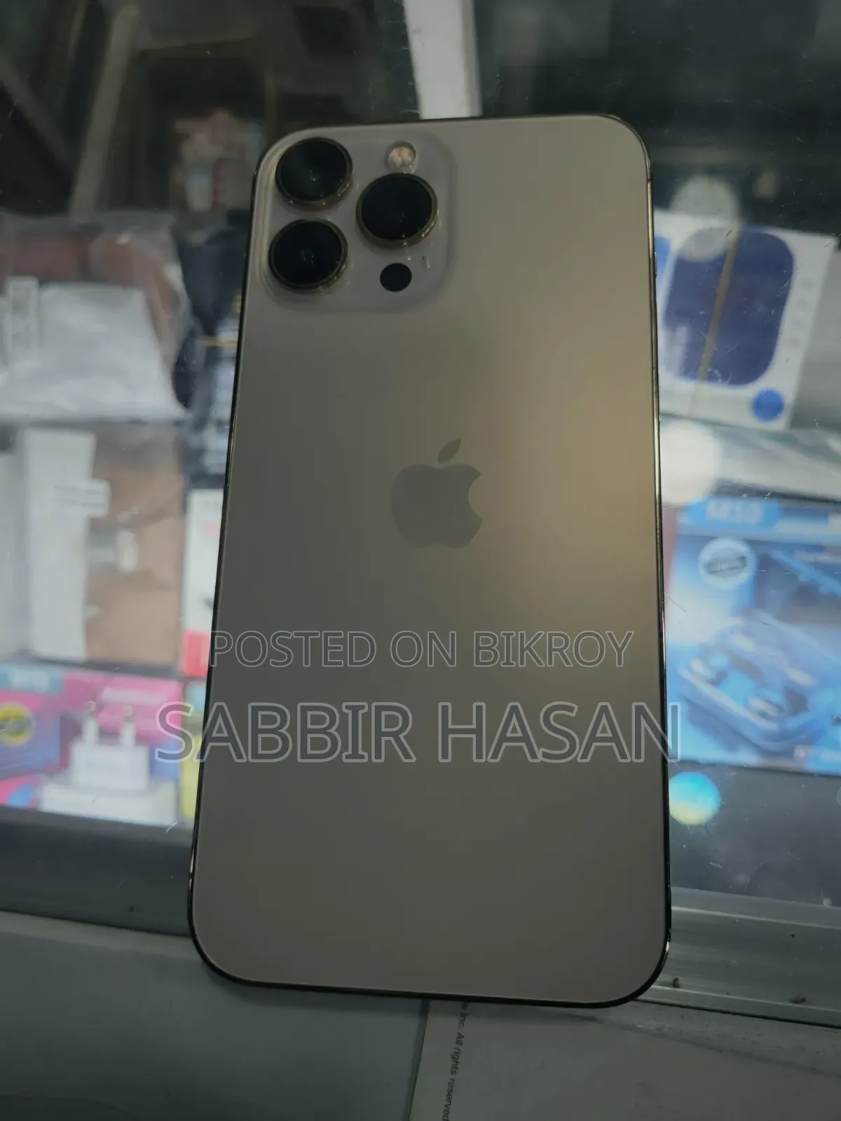 অ্যাপল আইফোন ১৩ প্রো ১২৮ জিবি গোল্ড
