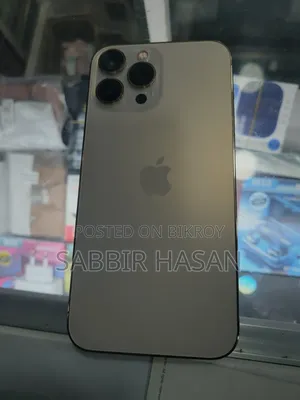 অ্যাপল আইফোন ১৩ প্রো ১২৮ জিবি গোল্ড