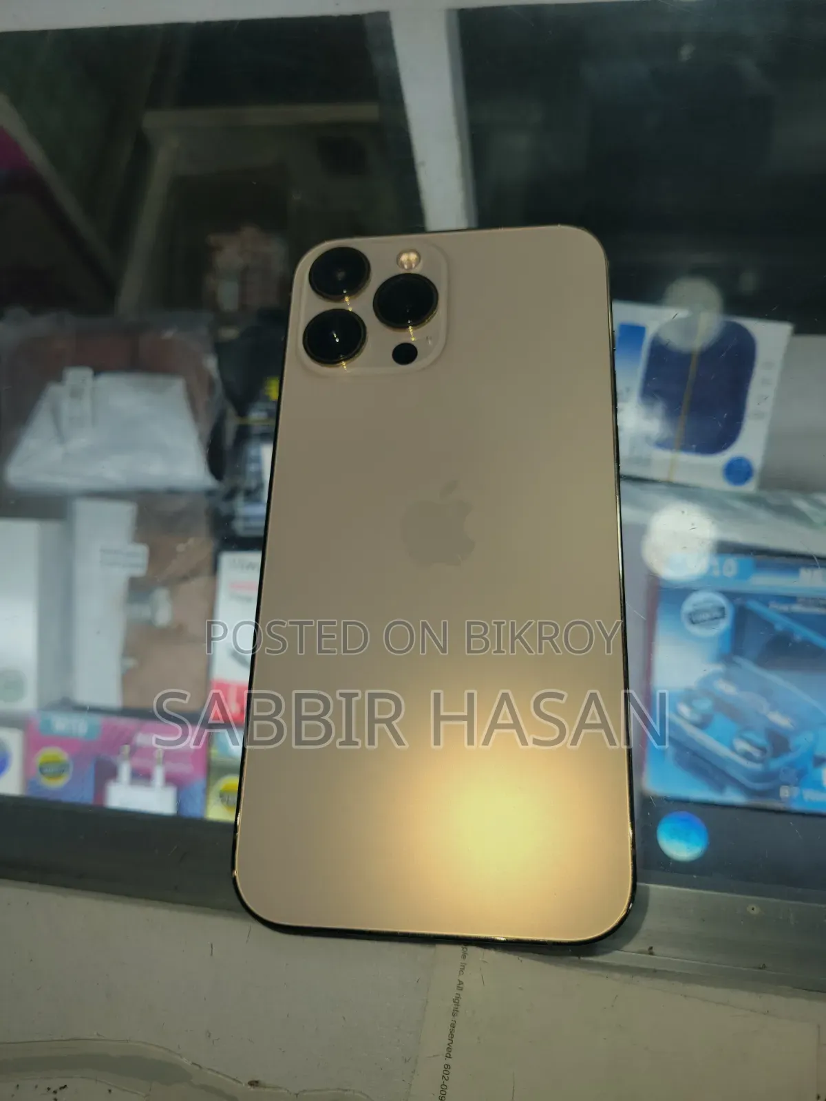 অ্যাপল আইফোন ১৩ প্রো ১২৮ জিবি গোল্ড