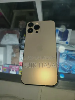 অ্যাপল আইফোন ১৩ প্রো ১২৮ জিবি গোল্ড