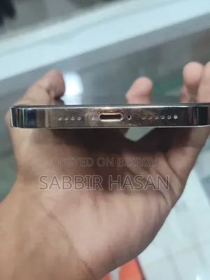 অ্যাপল আইফোন ১৩ প্রো ১২৮ জিবি গোল্ড