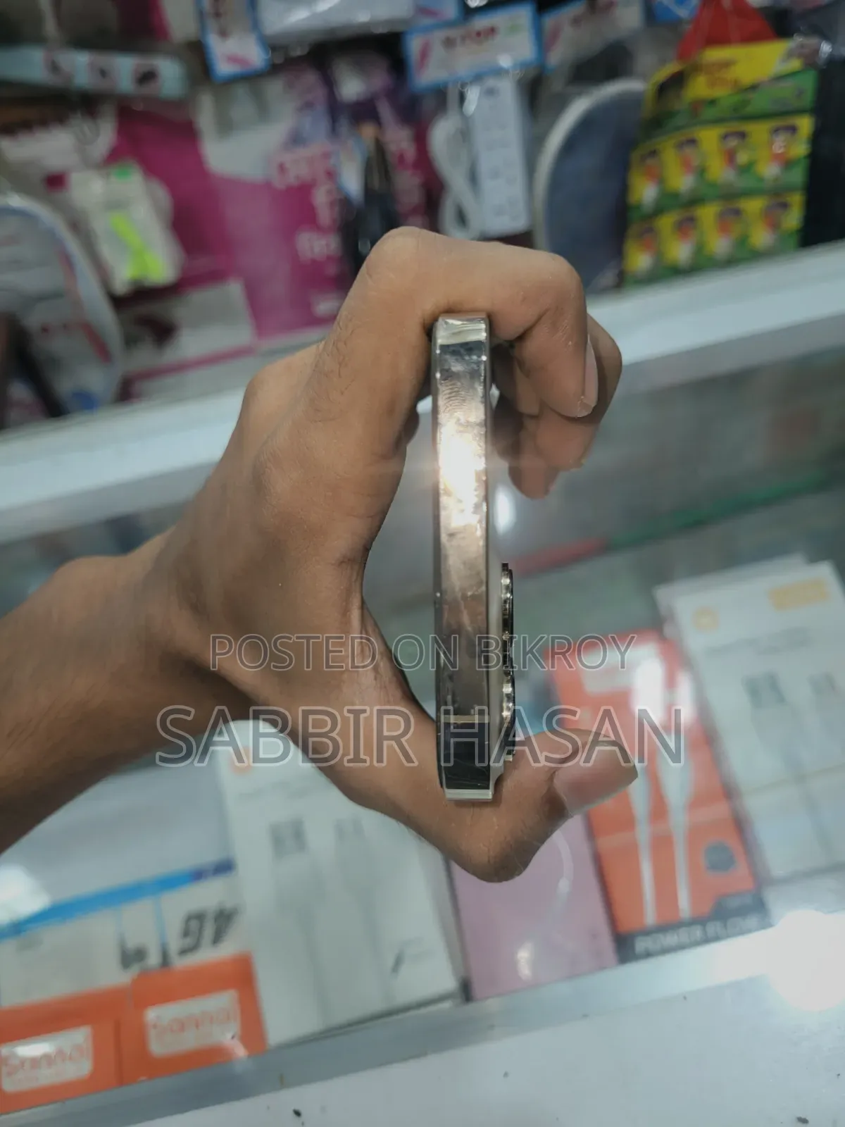 অ্যাপল আইফোন ১৩ প্রো ১২৮ জিবি গোল্ড