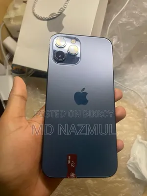 অ্যাপল আইফোন ১২ প্রো ম্যাক্স ২৫৬ জিবি ব্ল্যাক