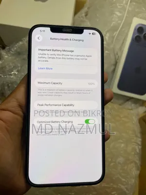 অ্যাপল আইফোন ১২ প্রো ম্যাক্স ২৫৬ জিবি ব্ল্যাক