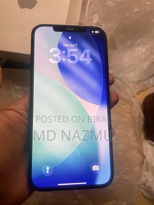 অ্যাপল আইফোন ১২ প্রো ম্যাক্স ২৫৬ জিবি ব্ল্যাক