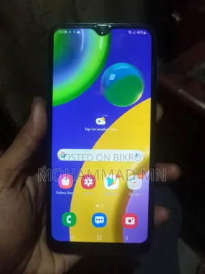 স্যামসাং গ্যালাক্সি এম২১ ১২৮ জিবি ব্লু