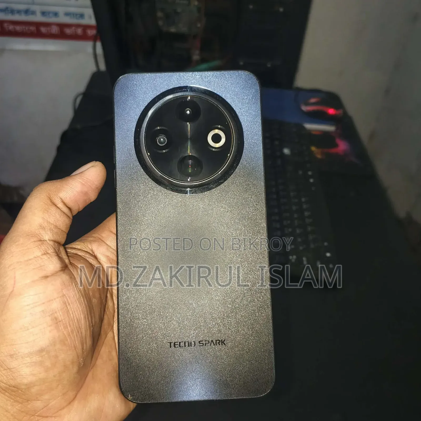 Tecno Spark 30C 128 GB Purple