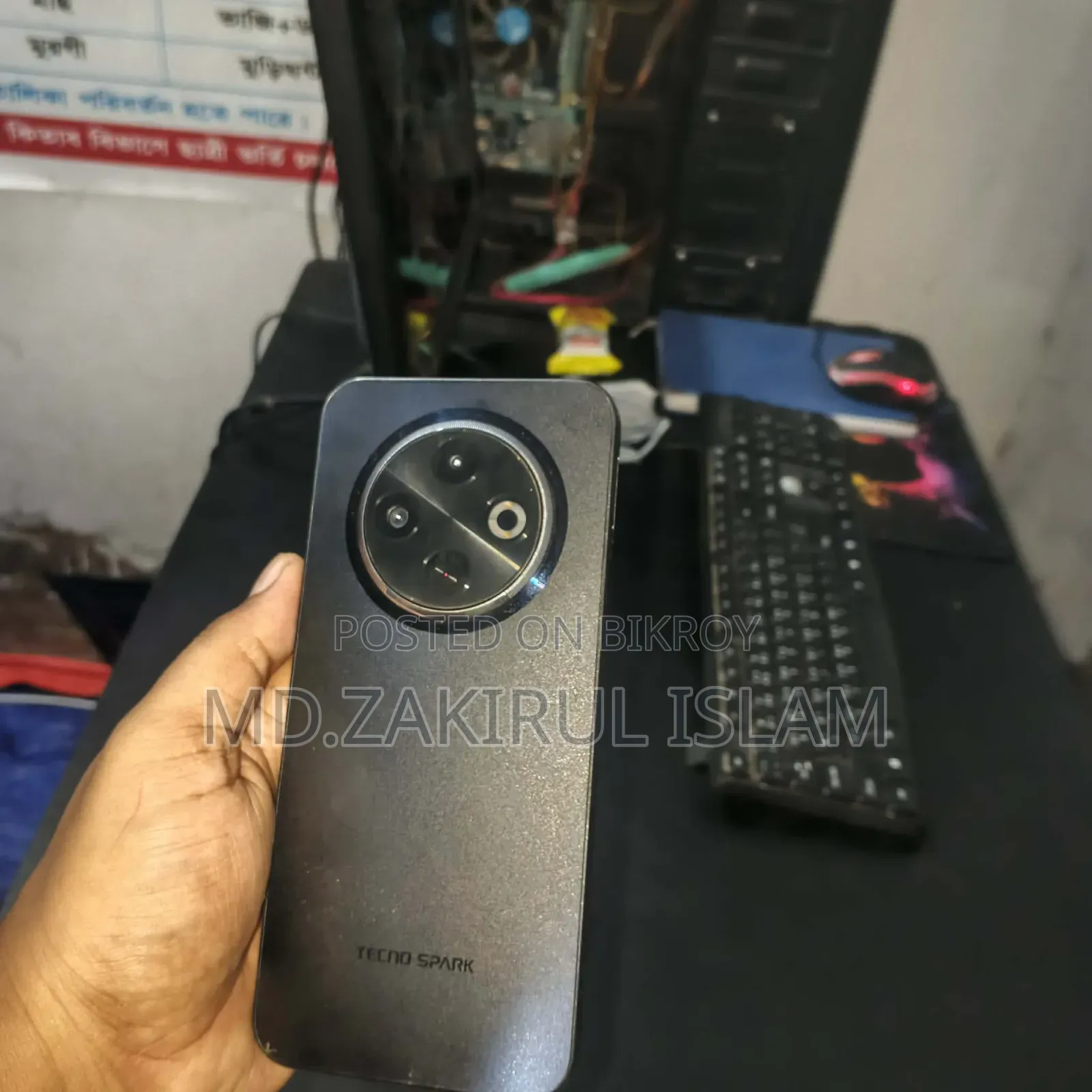 Tecno Spark 30C 128 GB Purple