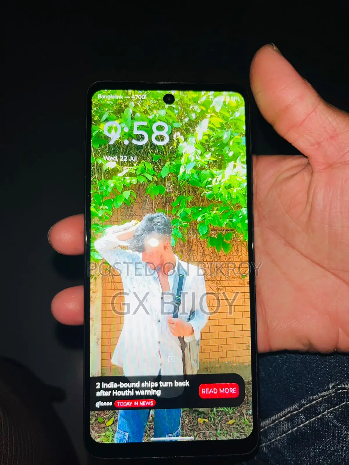 মটোরোলা মোটো জি২৪ ১২৮ জিবি ব্ল্যাক