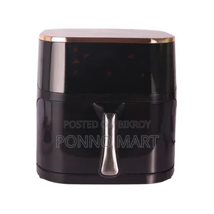 গাজী ৭ লিটার ডিজিটাল এয়ার ফ্রায়ারে বিশেষ ছাড়!