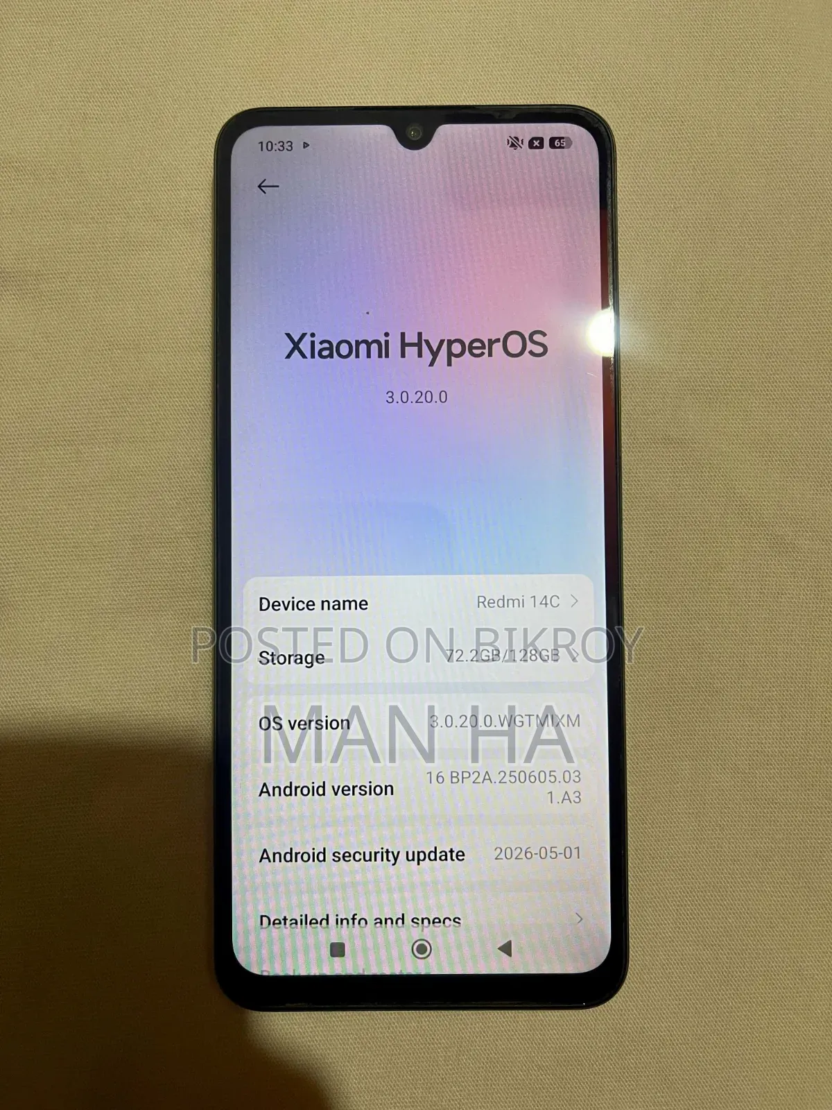 নতুন শাওমি রেডমি ১৪সি ১২৮ জিবি গ্রিন