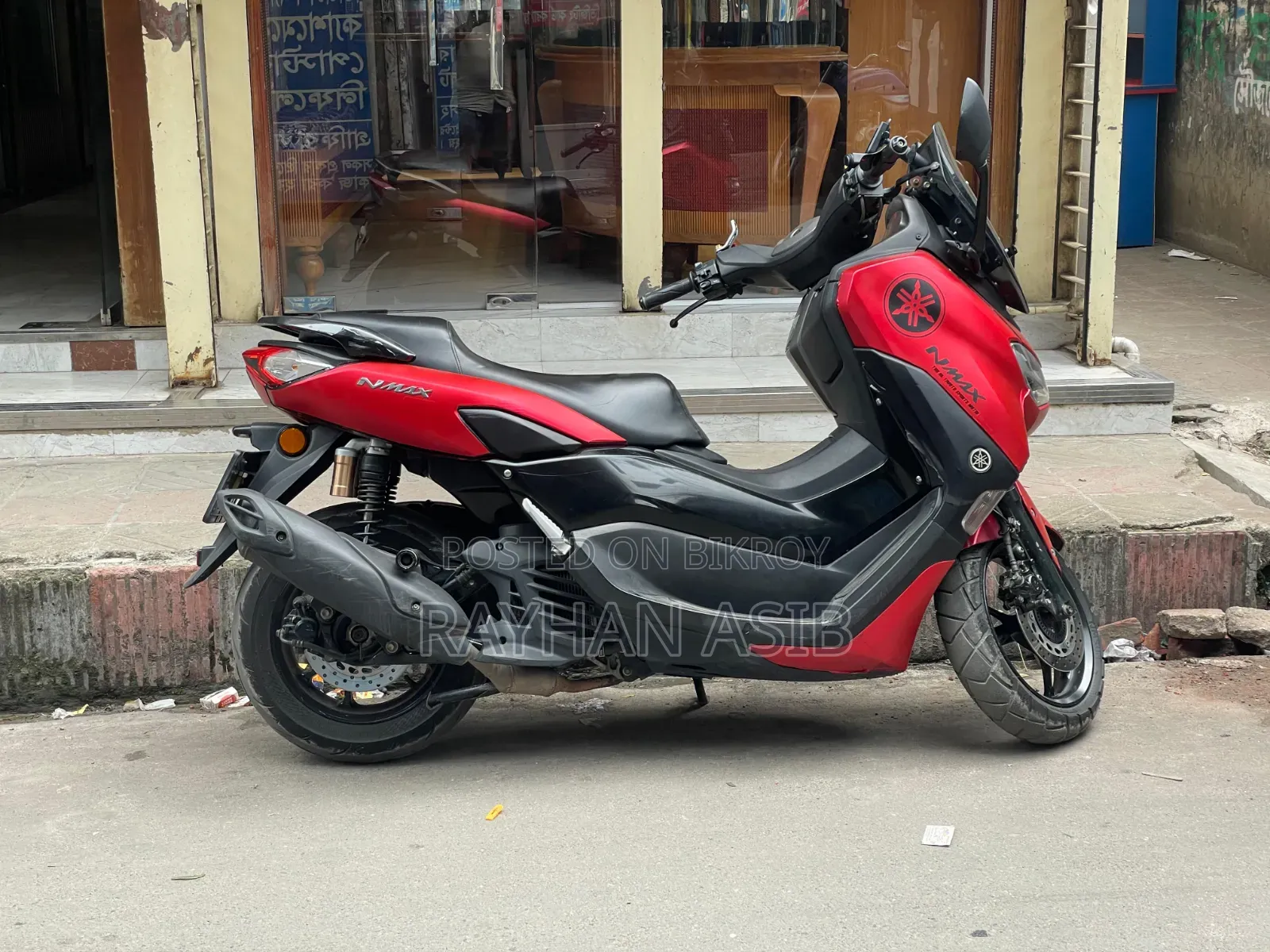 Yamaha NMAX 155 2022 Red