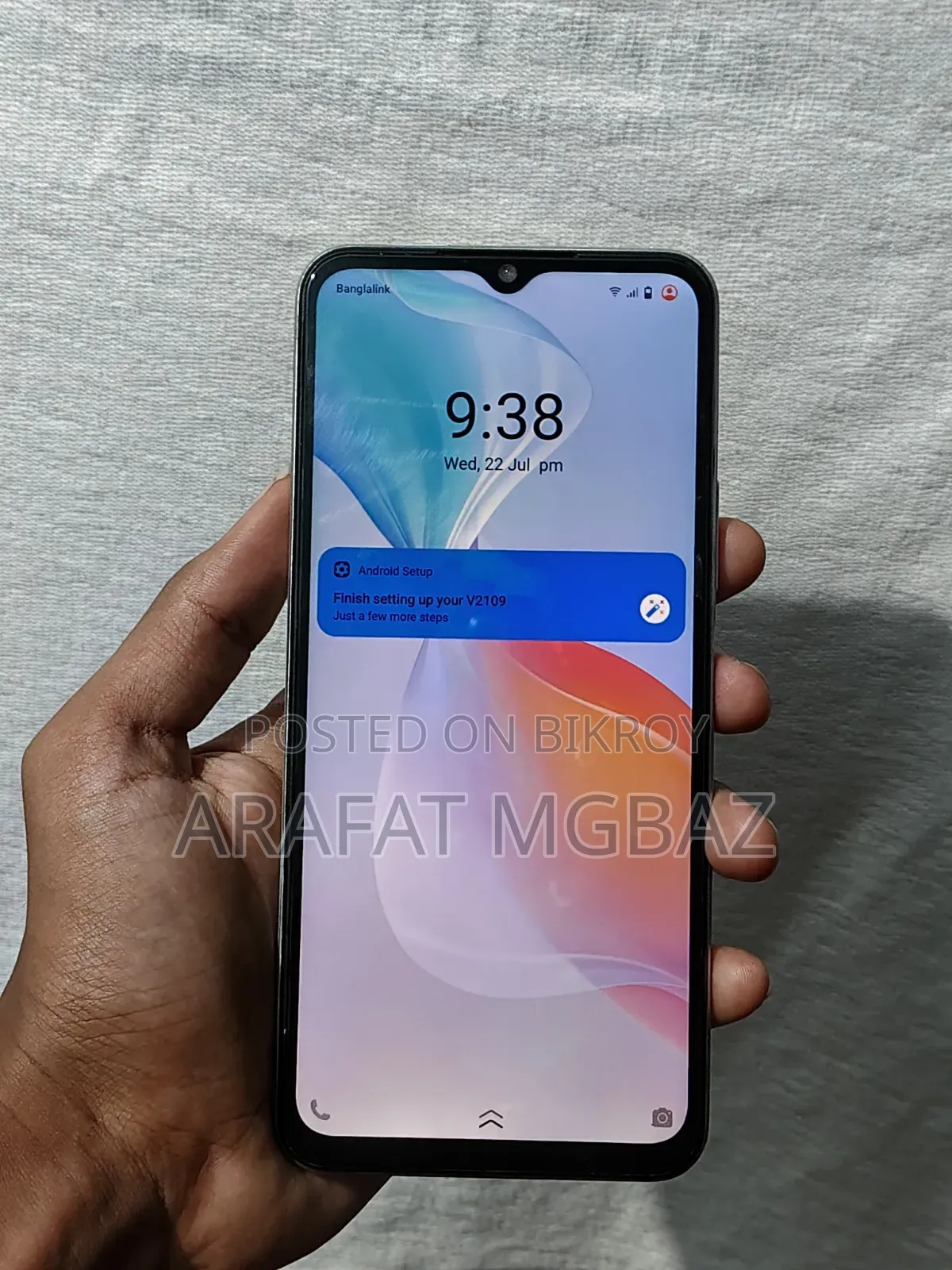 Vivo Y33s 128 GB Blue