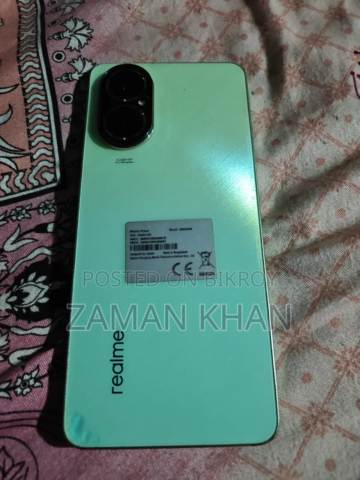 Realme C67 128 GB Green