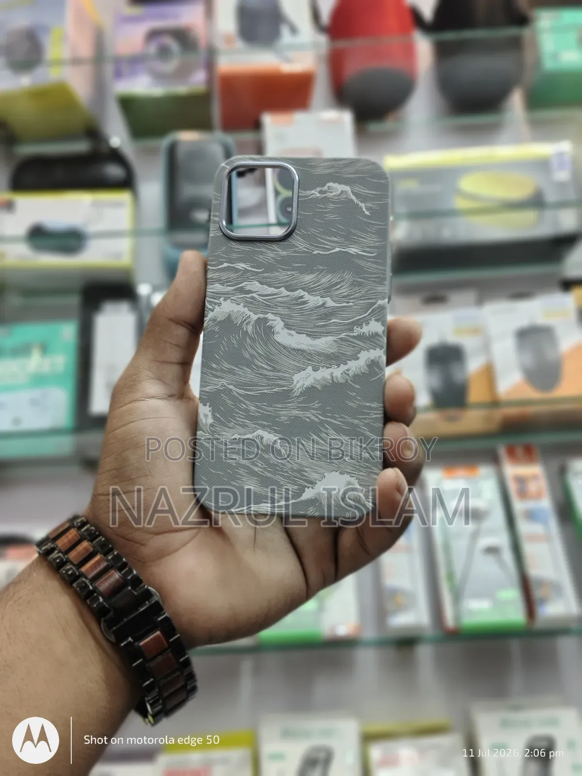 I Phone Cover