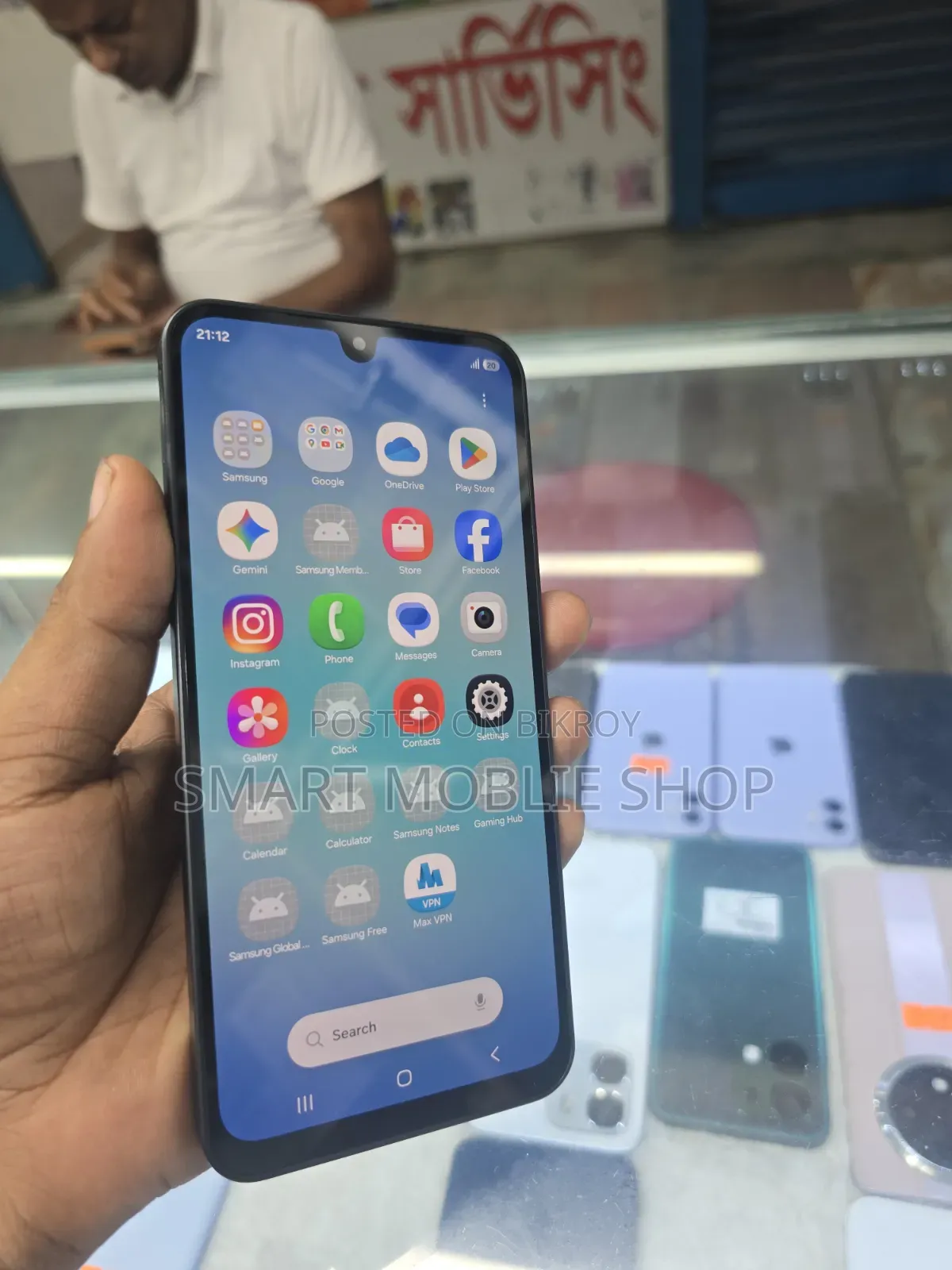 Samsung Galaxy A17 5G 128 GB Black