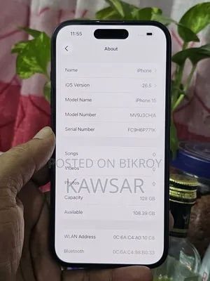 অ্যাপল আইফোন ১৫ ১২৮ জিবি কালো
