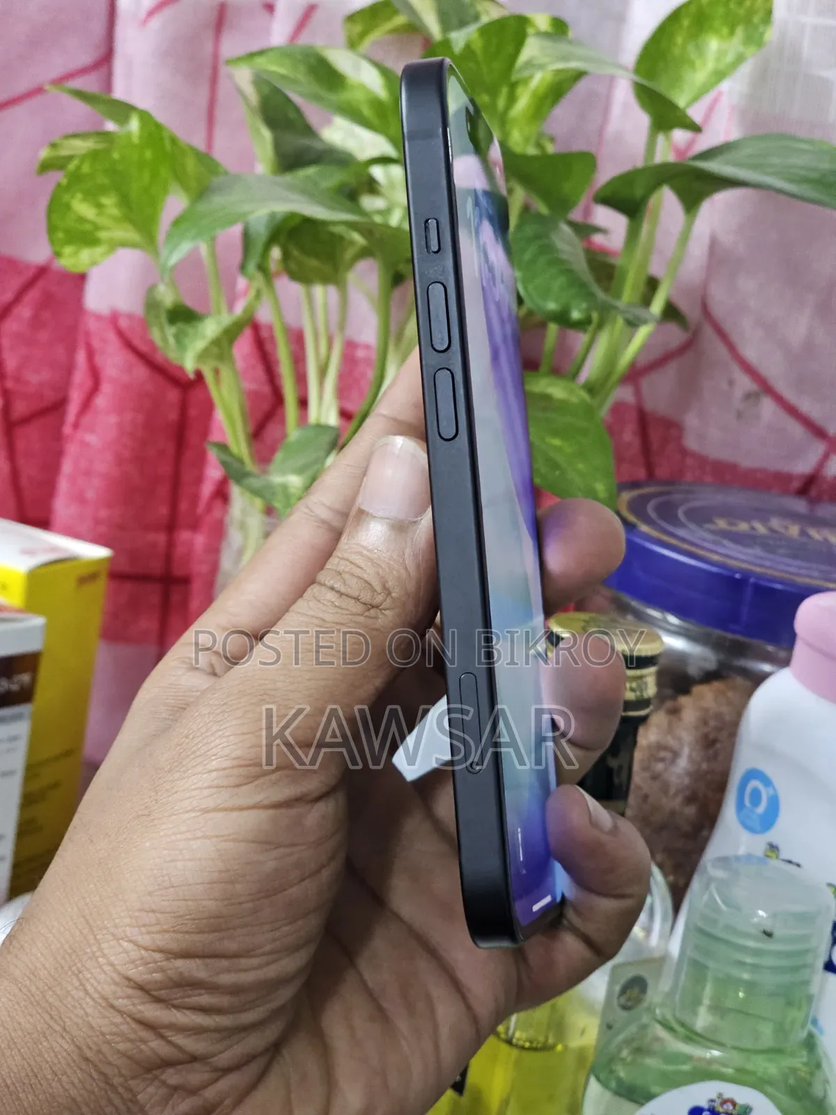 অ্যাপল আইফোন ১৫ ১২৮ জিবি কালো
