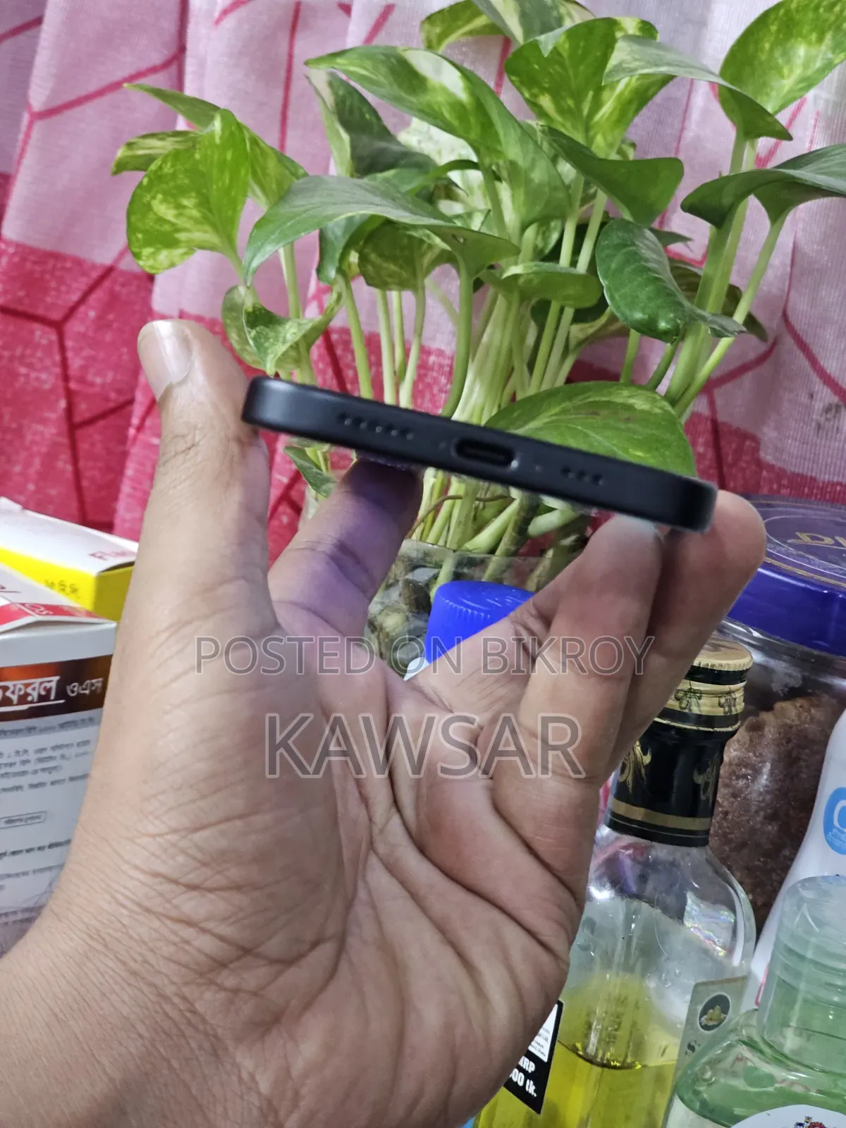 অ্যাপল আইফোন ১৫ ১২৮ জিবি কালো