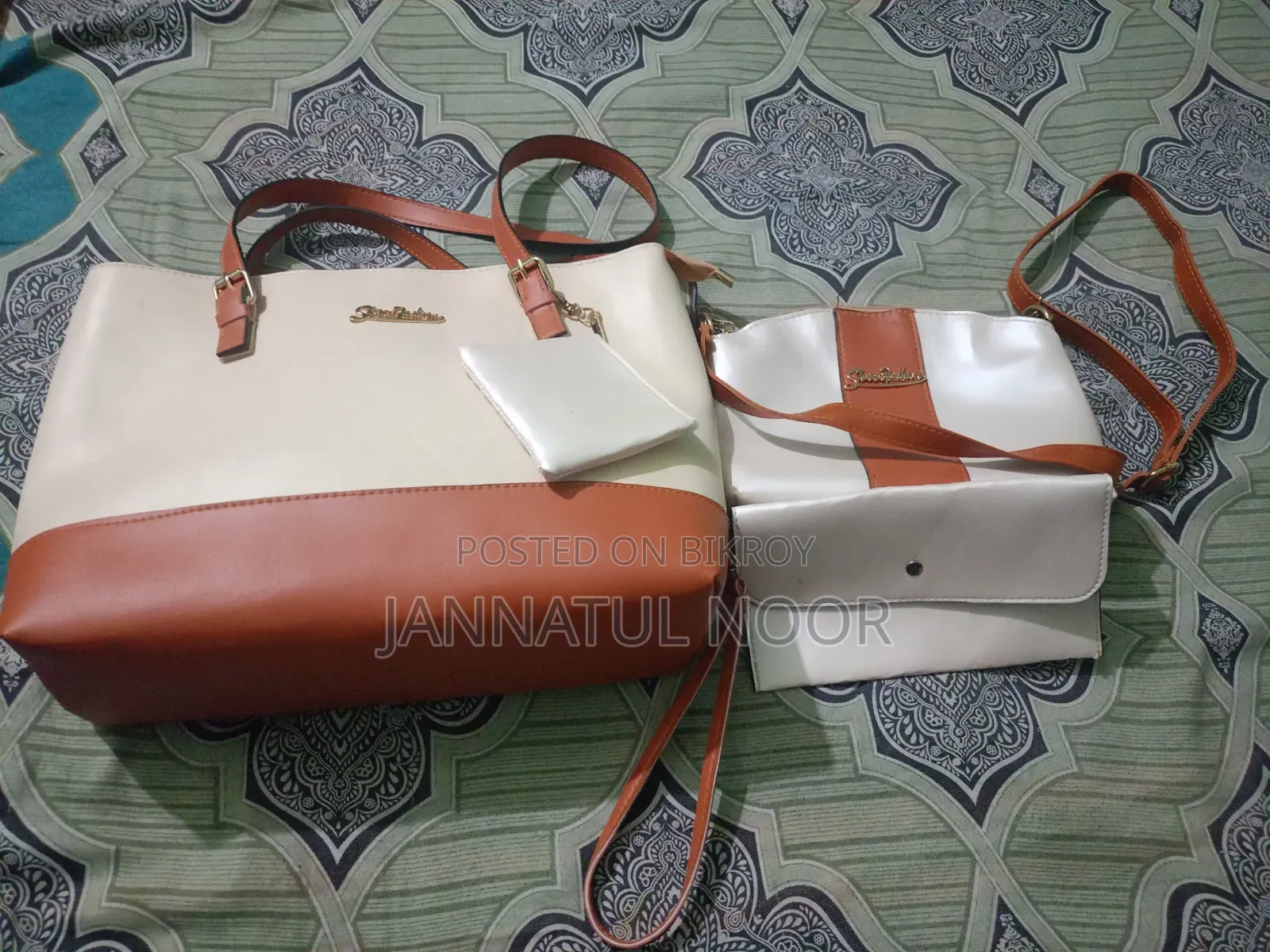 Bag Sell
