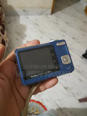 Kodak Digital Camera