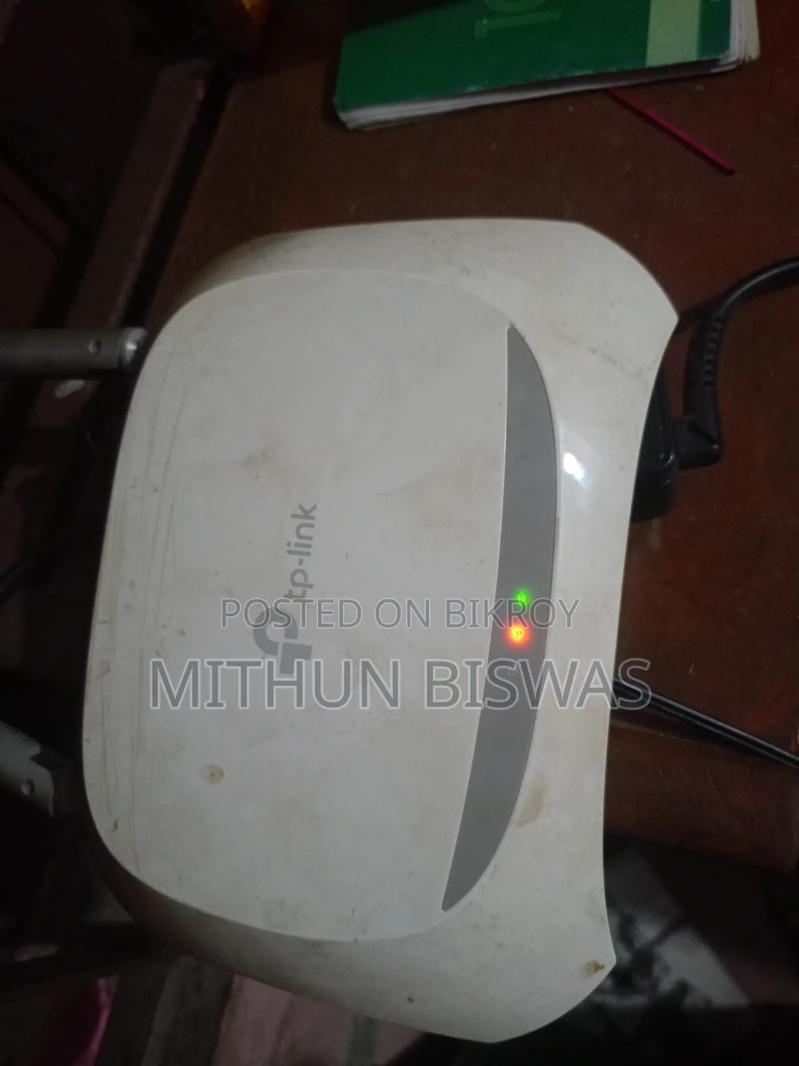 TP-Link Router