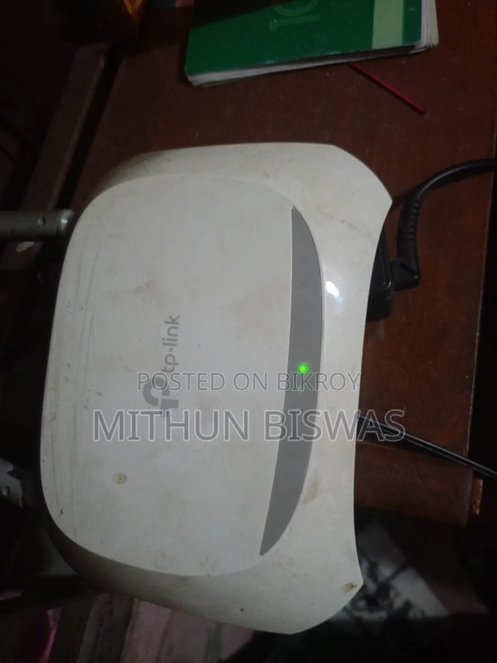 TP-Link Router