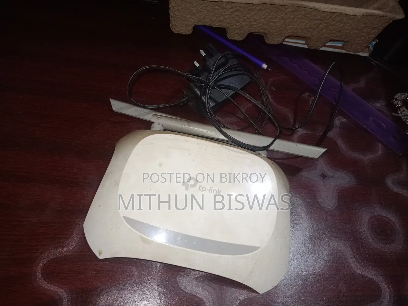 TP-Link Router