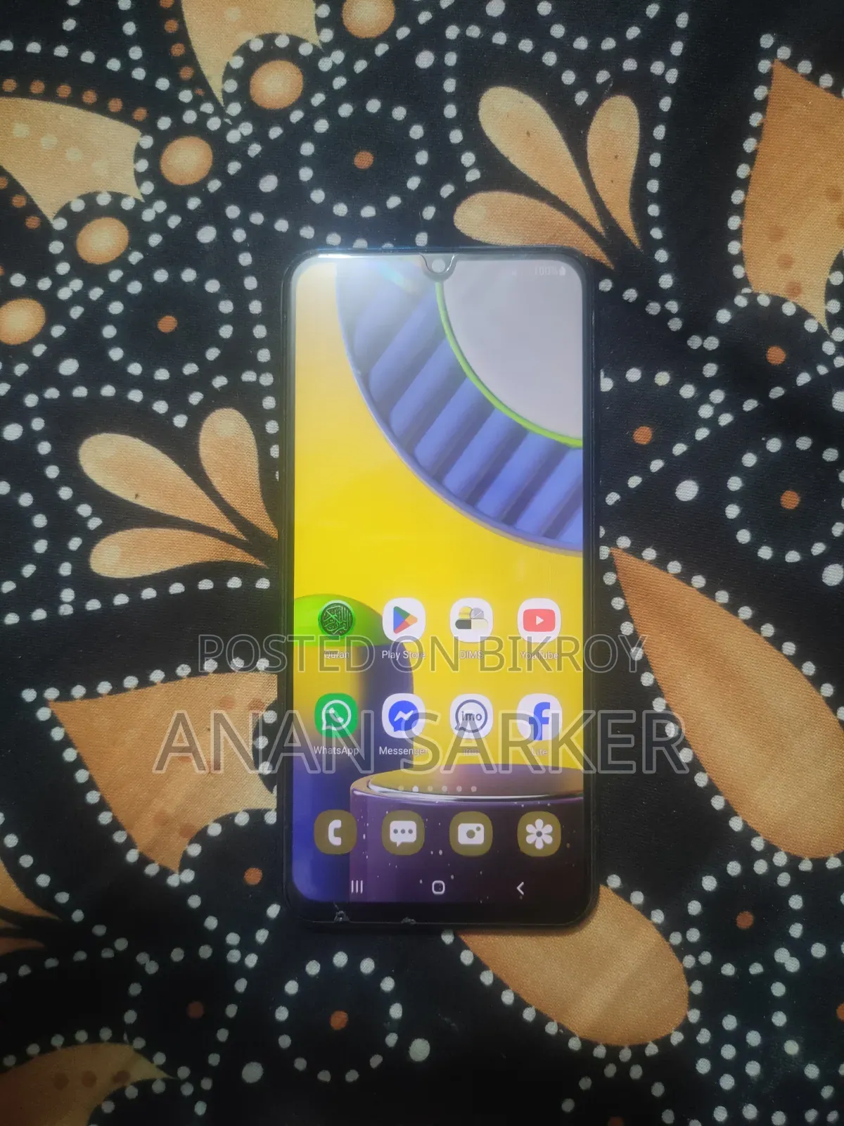 স্যামসাং গ্যালাক্সি এম৩১ ৬৪ জিবি ব্লু