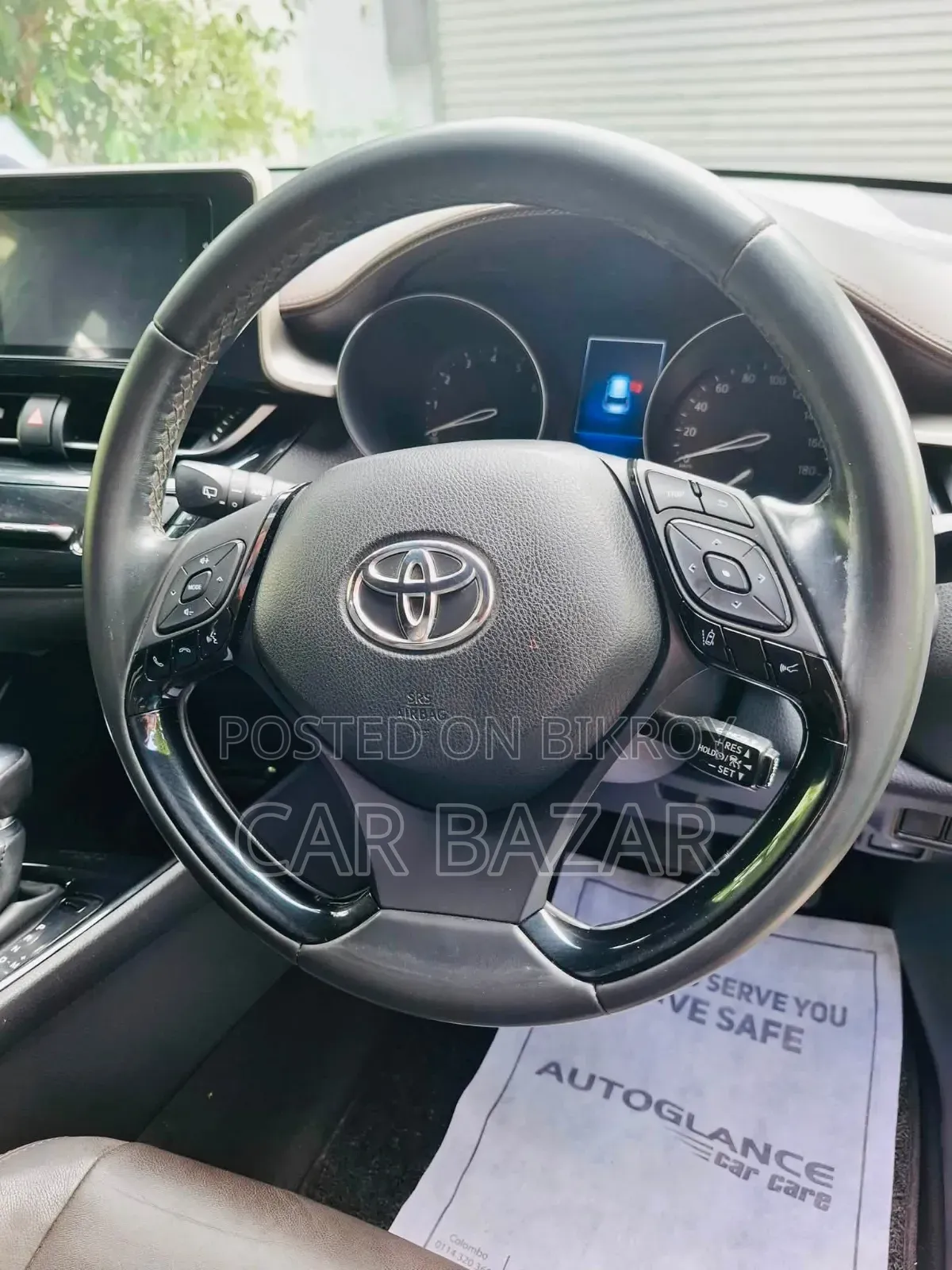 Toyota C-HR Limited FWD 2019 Maroon