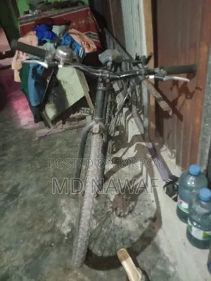Bicycle for sale