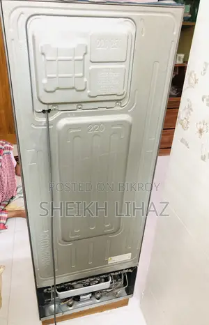 Samsung Fridge (253 Litres) Digital Inverter