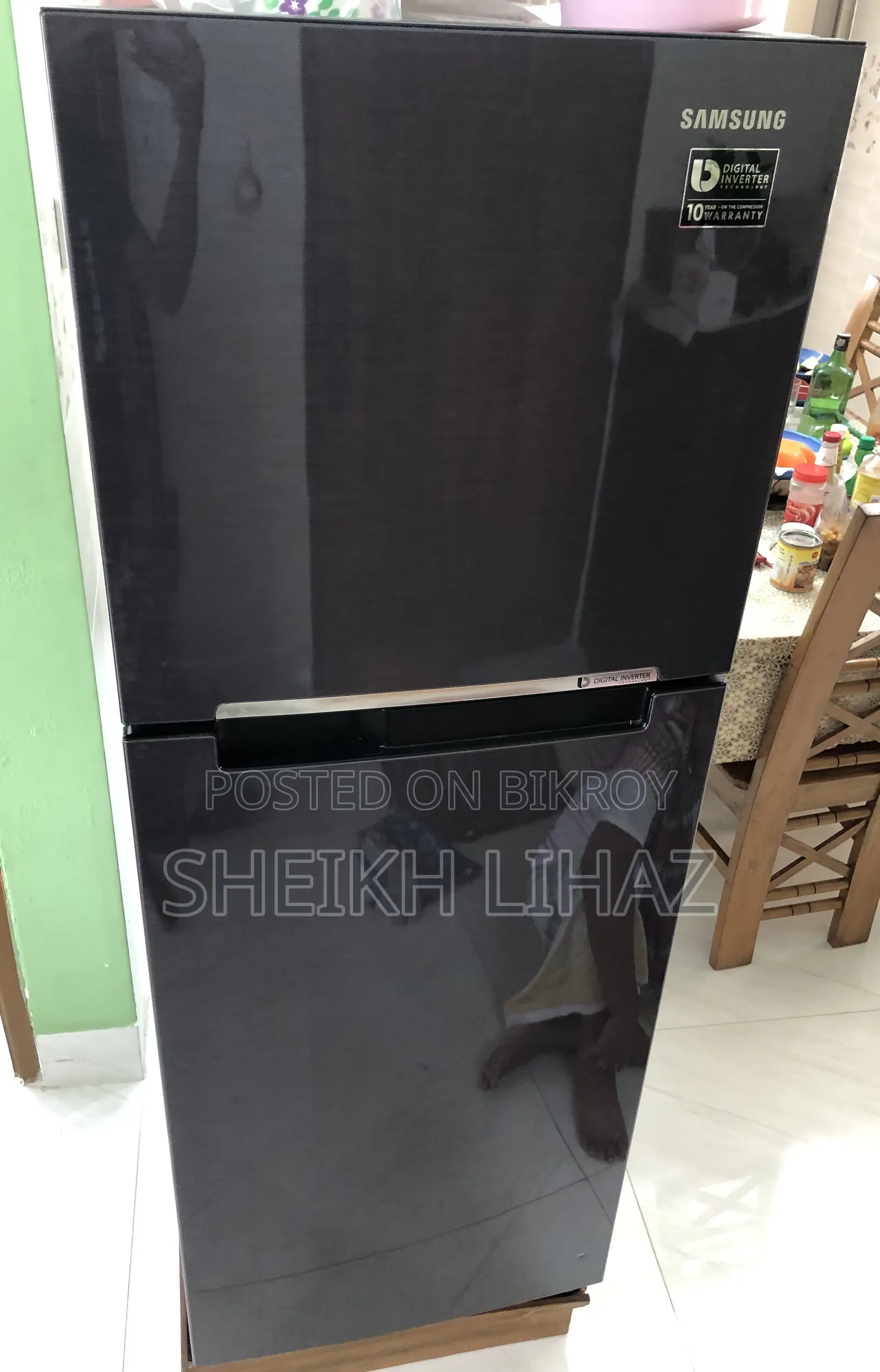 Samsung Fridge (253 Litres) Digital Inverter