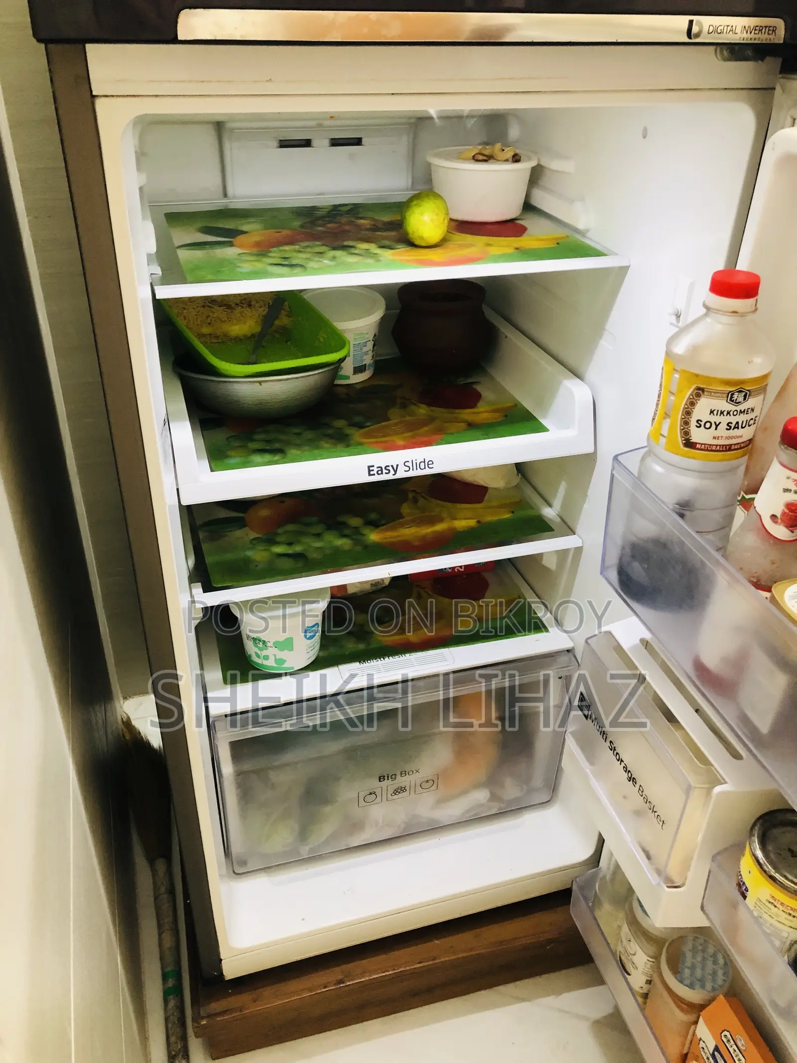 Samsung Fridge (253 Litres) Digital Inverter