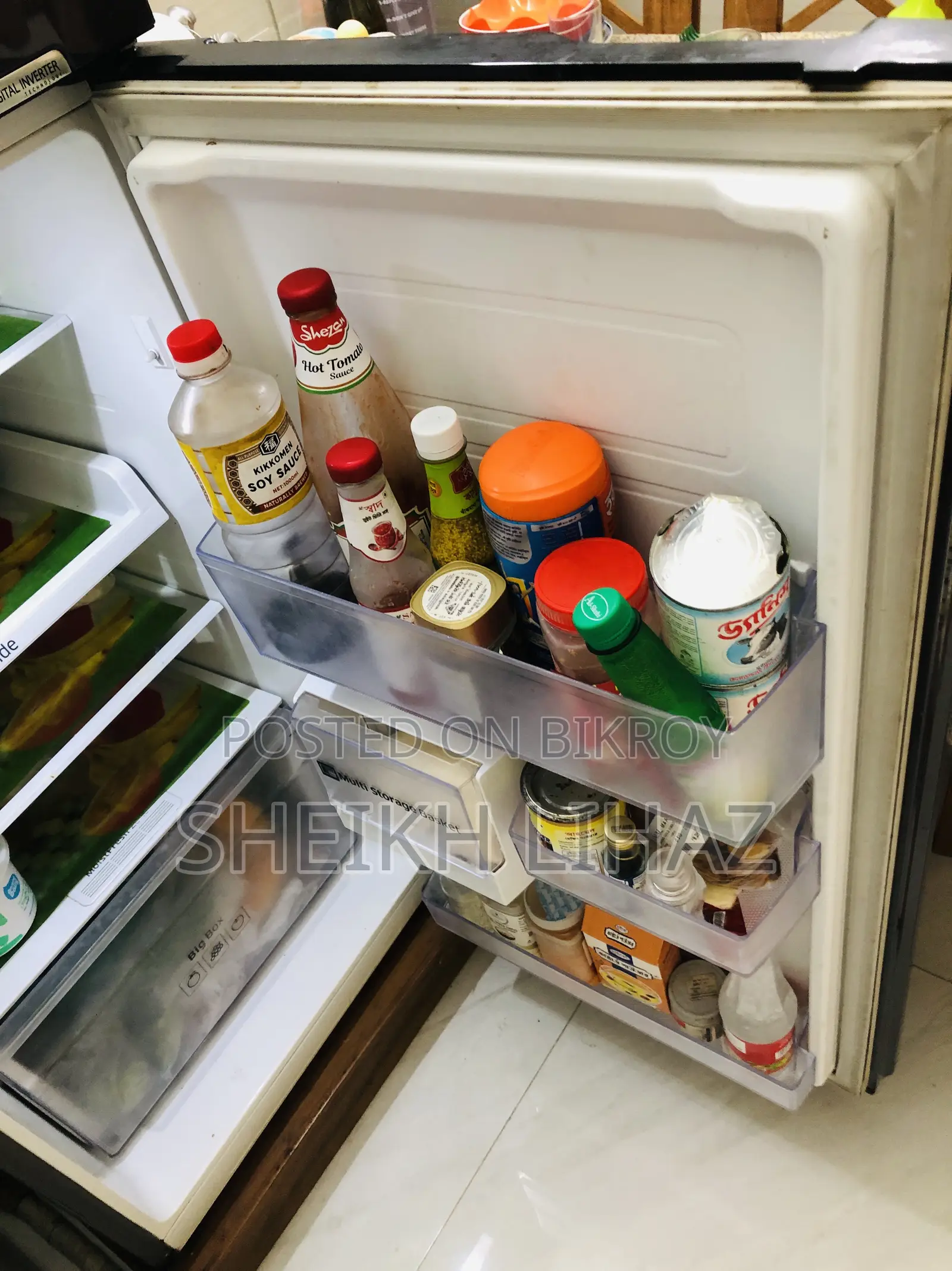 Samsung Fridge (253 Litres) Digital Inverter