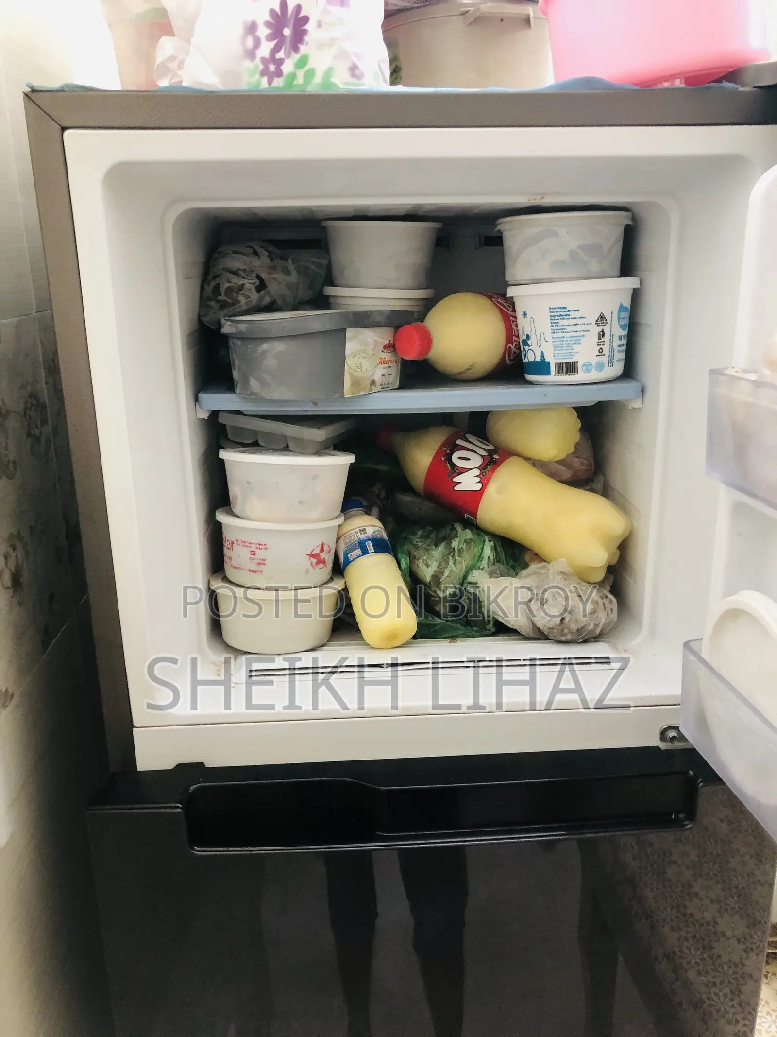 Samsung Fridge (253 Litres) Digital Inverter
