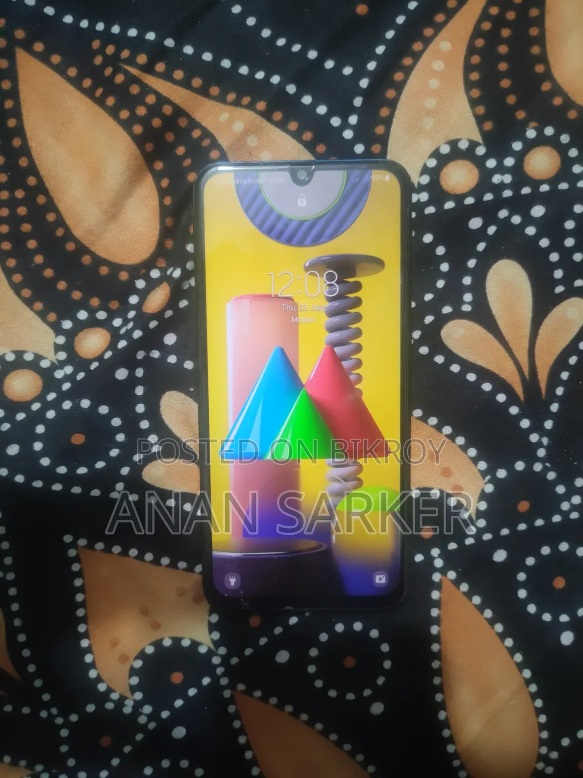 স্যামসাং গ্যালাক্সি এম৩১ ৬৪ জিবি ব্লু