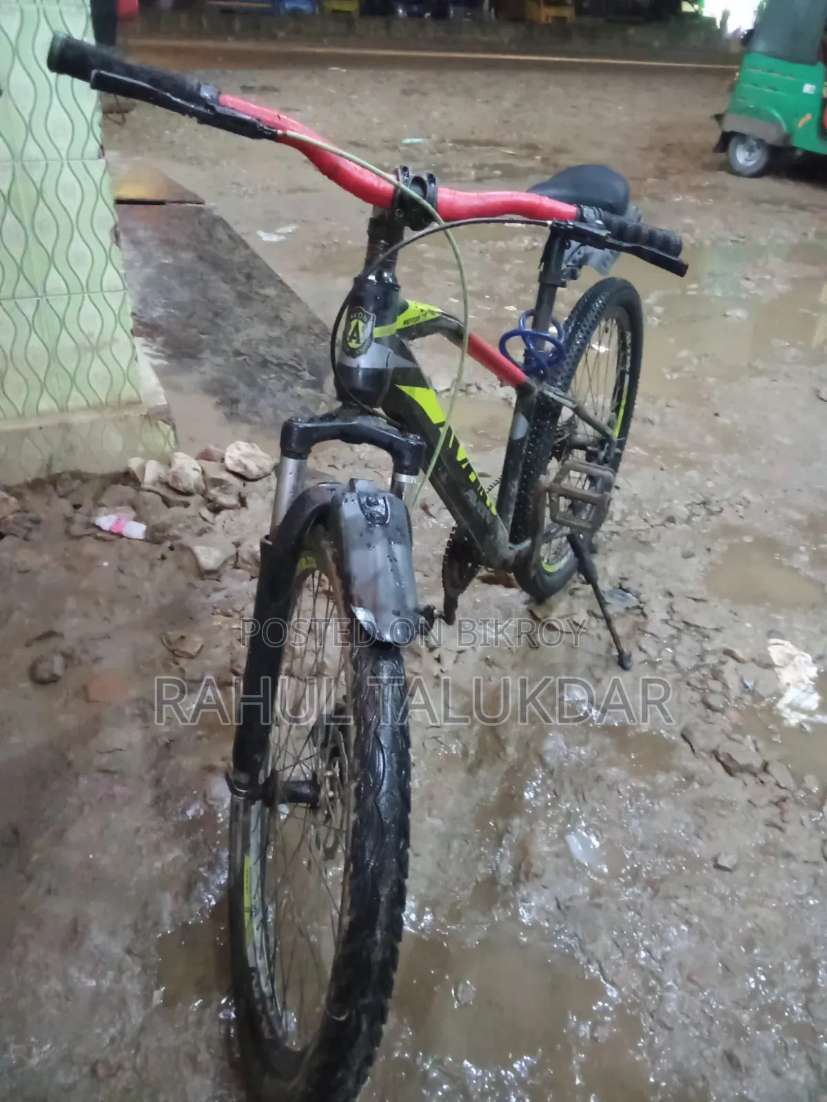 Non-gear bicycle for sale