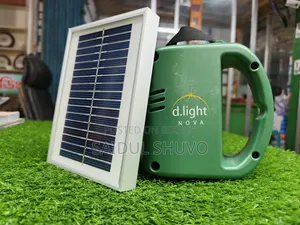 Solar Emergency Light