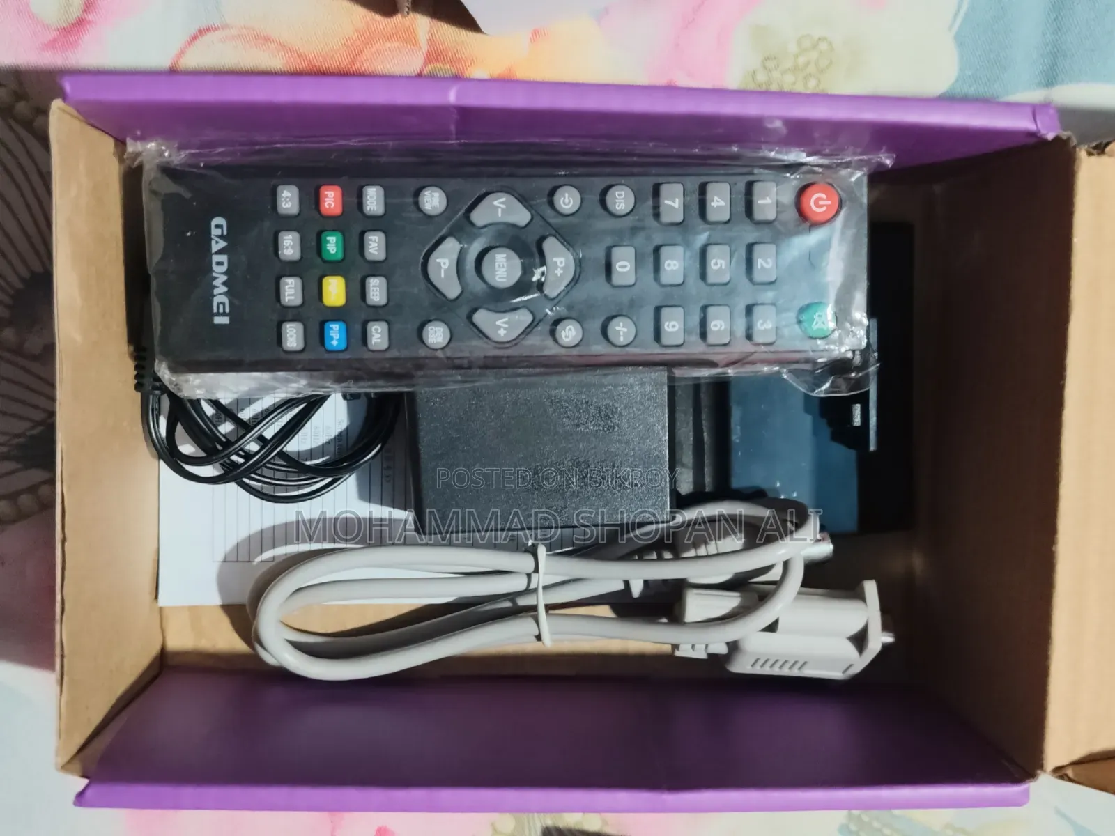 টিভি কার্ড (টিউনার)