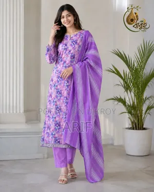 কাস্টমাইজড বাবুইপাখি থ্রি পিস
