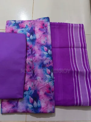 কাস্টমাইজড বাবুইপাখি থ্রি পিস