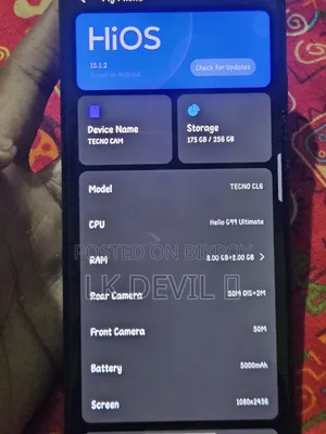 টেকনো ক্যামন ৩০ ২৫৬ জিবি ব্ল্যাক