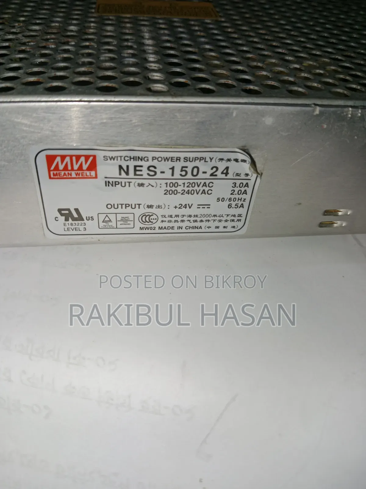 মিন ওয়েল এনইএস-১৫০-২৪ এসএমপিএস ২৪ভি