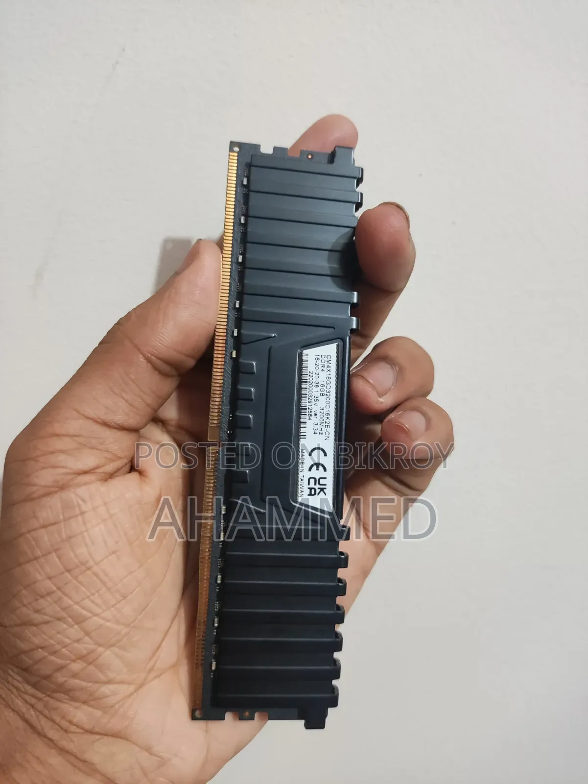 Corsair Vengeance LPX DDR4 16GB 3200 MHz