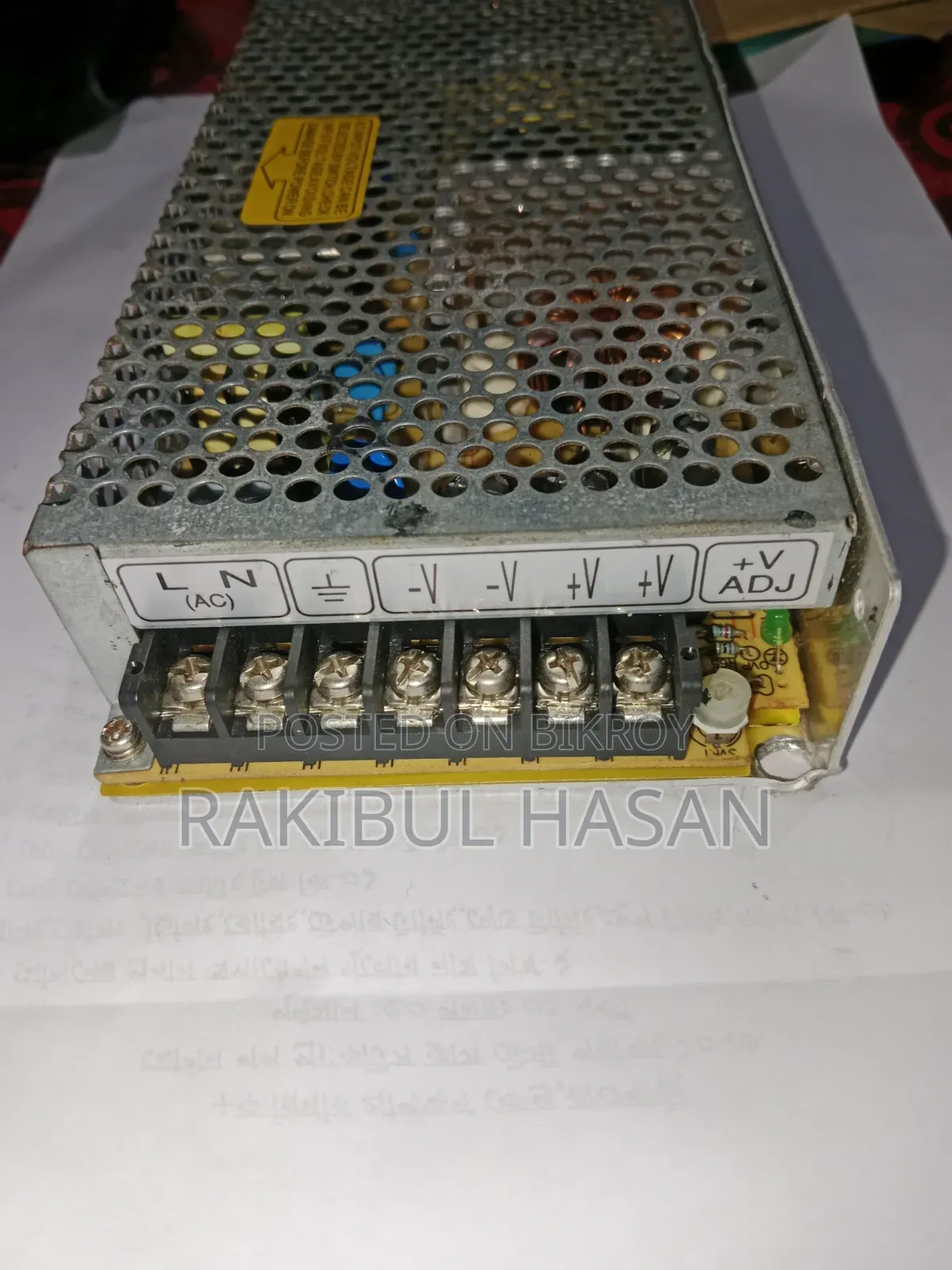 মিন ওয়েল এনইএস-১৫০-২৪ এসএমপিএস ২৪ভি